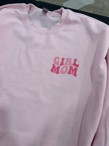 Girl/Boy Mom T-Shirt